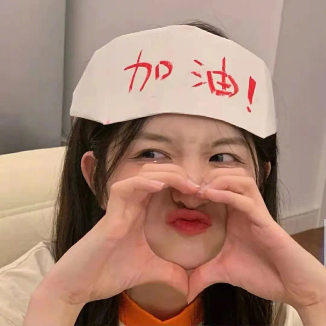 最后之境