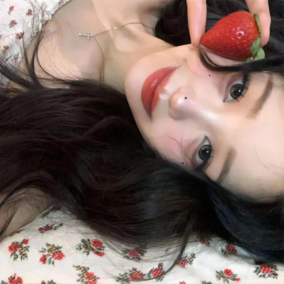 当你约会的时候
